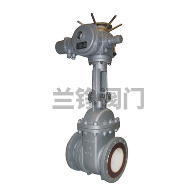 Electric ceramic slag discharge gate valve PZ941TC