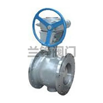 BQ340H/F/Y side mounted turbine eccentric hemispheric valve