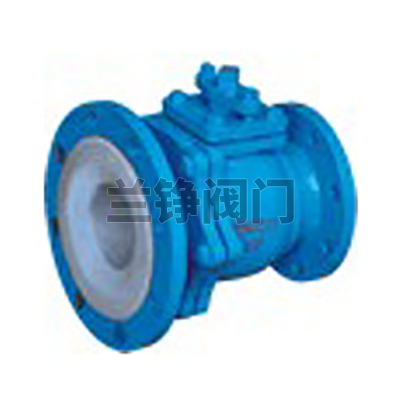 FQ41Fs/FQ41F46 lined tetrafluoride discharge ball valve