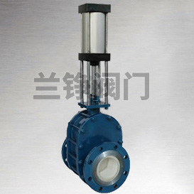Z644TC pneumatic wear-resistant ceramic double gate discharge valve